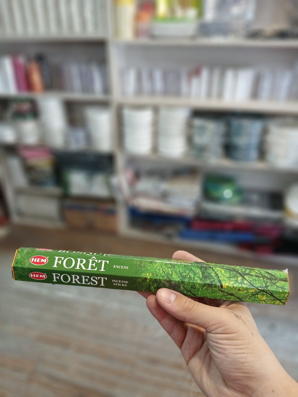 عود هم مدل forest