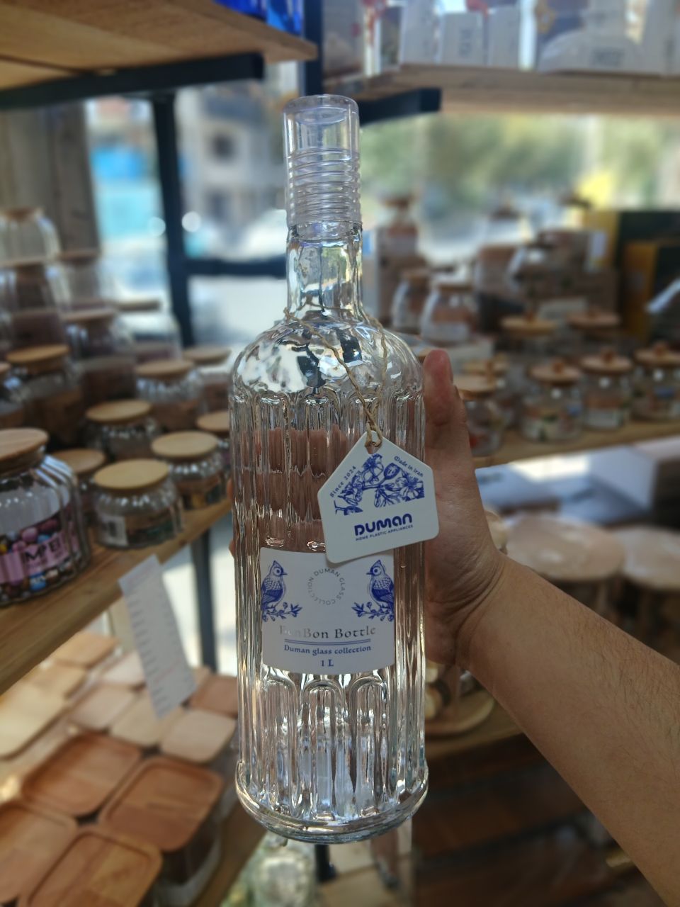 بانکه duman