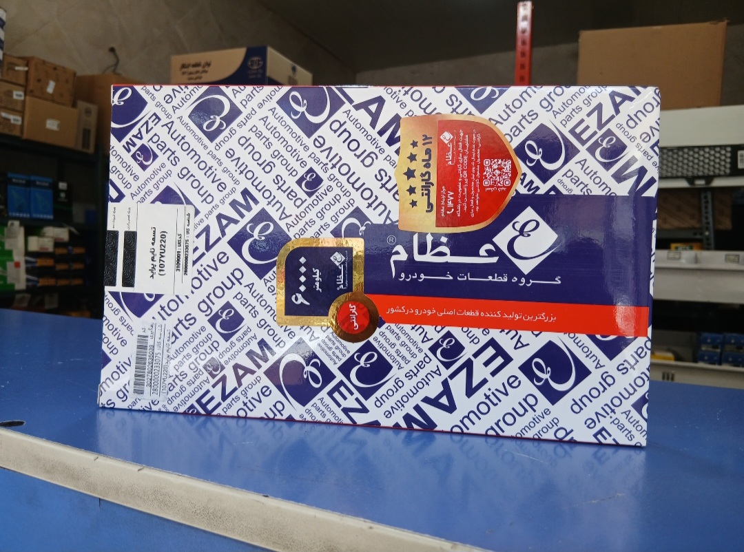 تسمه تایم فانتوم کد 107YU220 مناسب برای پراید