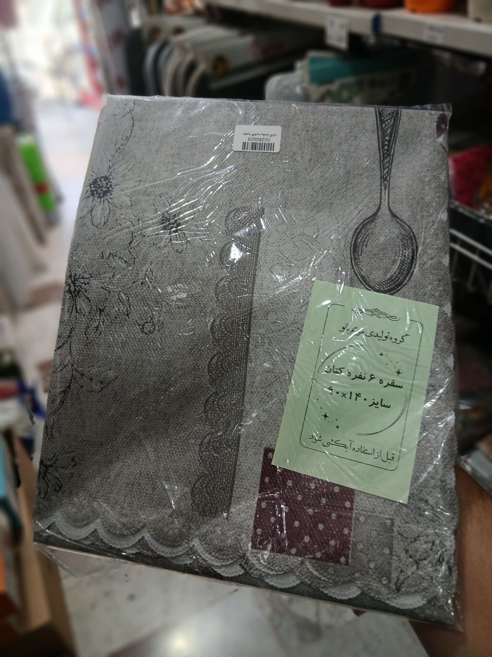 سفره 6 نفره کتان