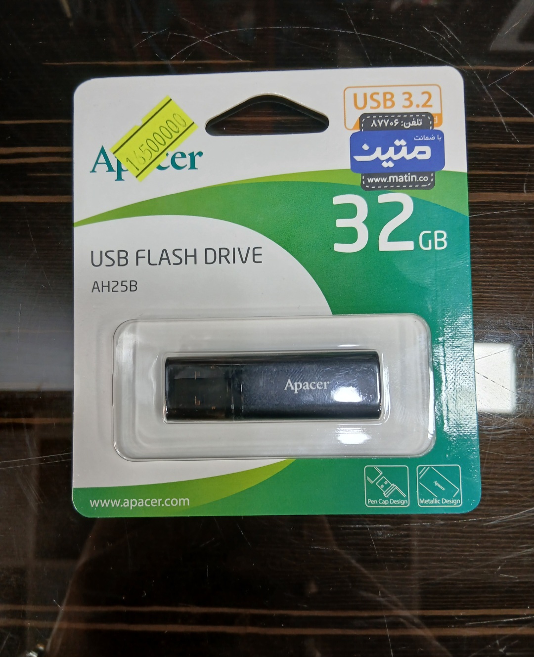 فلش مموری Apacer SuperSpeed USB 3.2 مدل AH25B