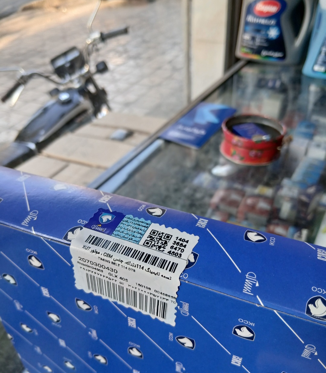 تسمه تایم پژو 405 (114 دندانه – اپتیبلت آلمان) شرکتی ایساکو