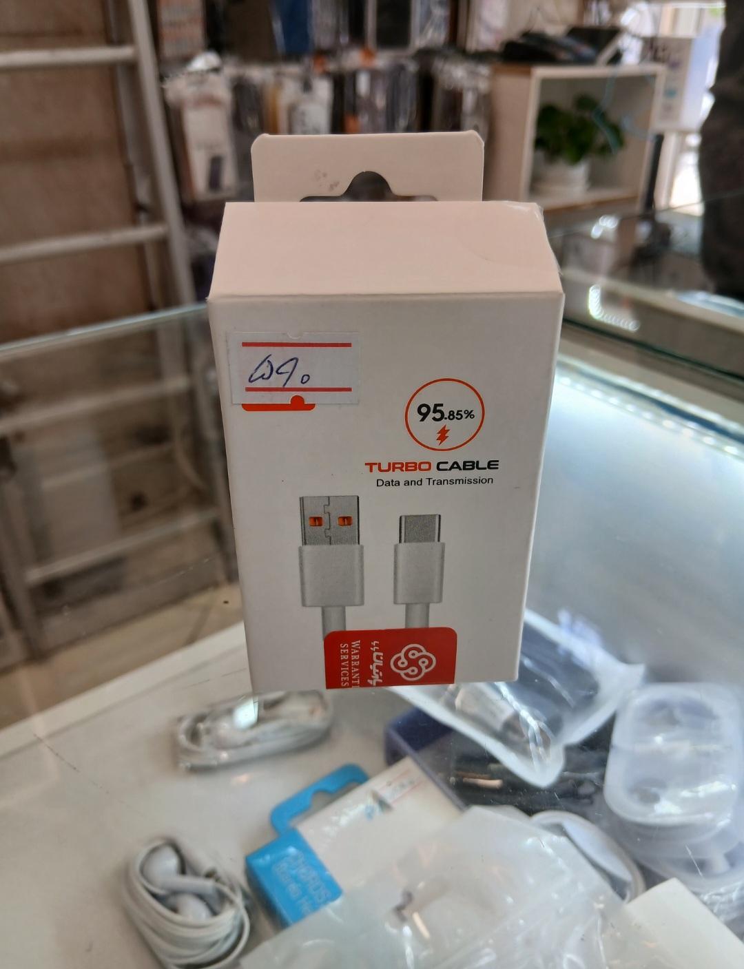 کابل Type C شیائومی Xiaomi H26250 طول 1 متر شدت جریان 6 آمپر