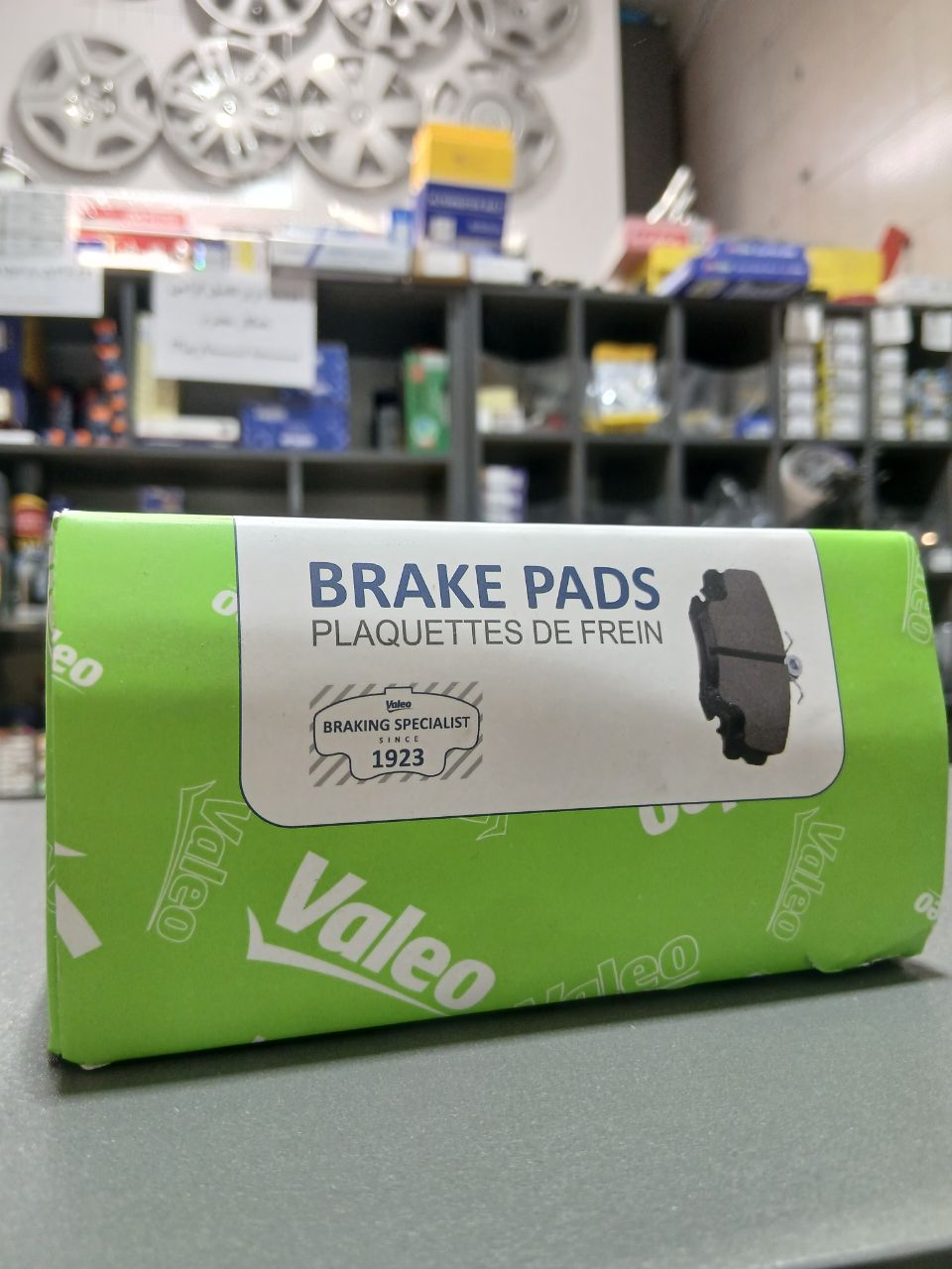 لنت ترمز Valeo پراید