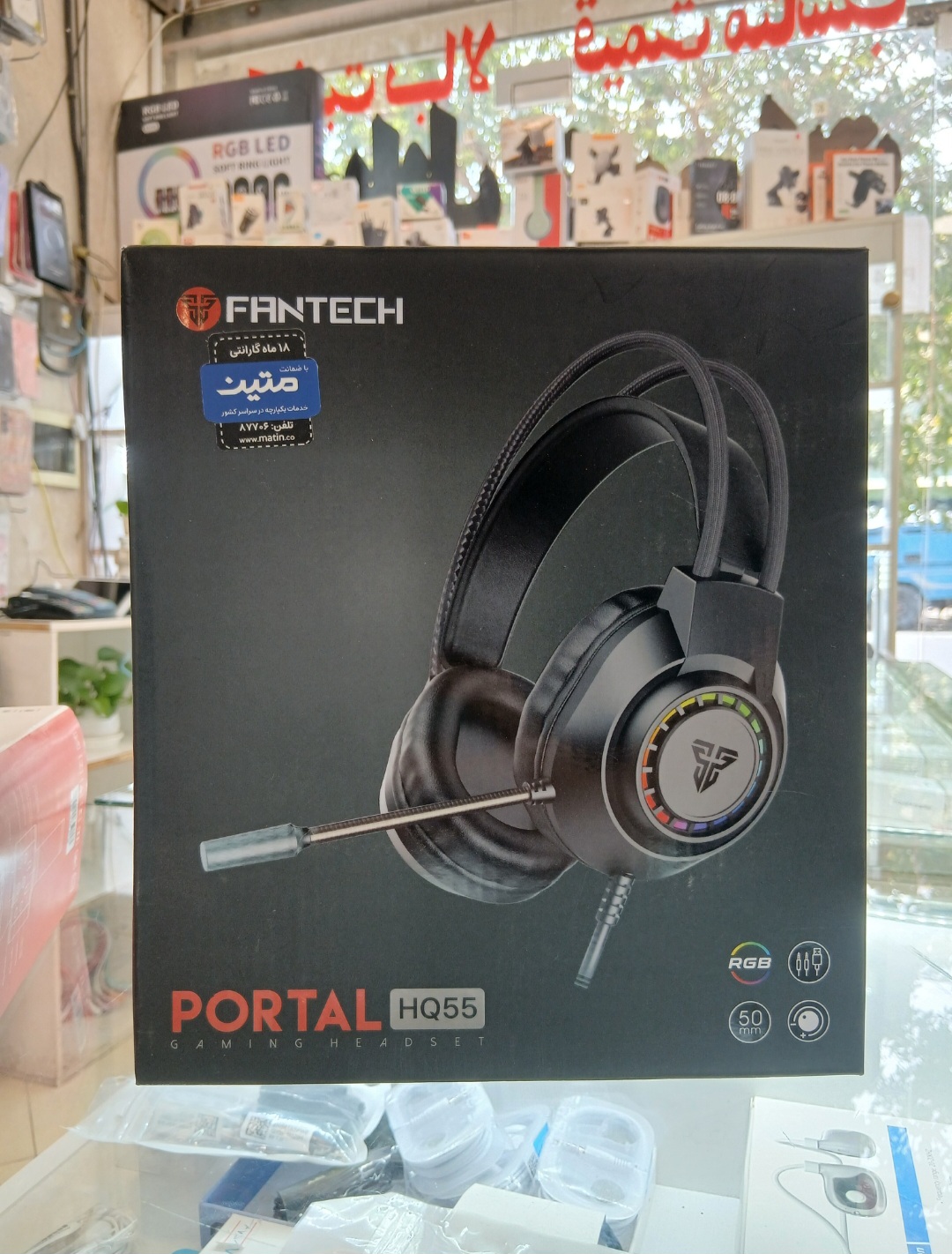 هدست گیمینگ سیم دار Fantech Portal HQ55