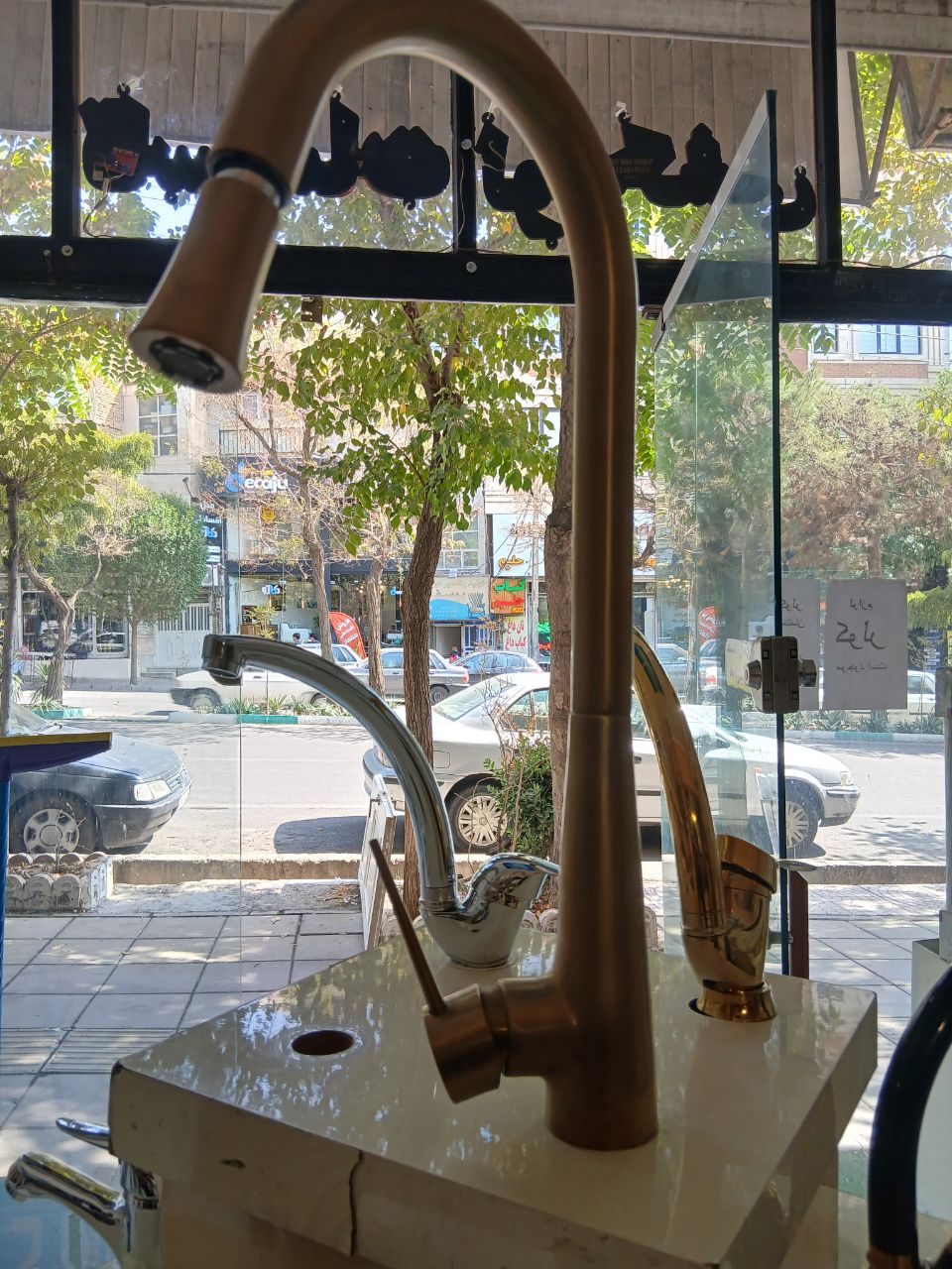 شیر سینک ظرفشویی شاوری مانلی طلا مات