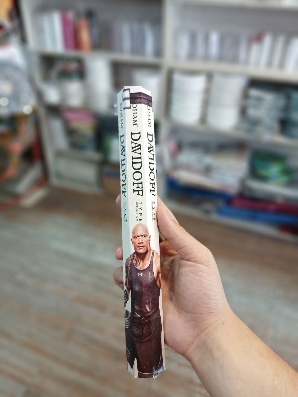 عود سوهام مدل DAVIDOFF
