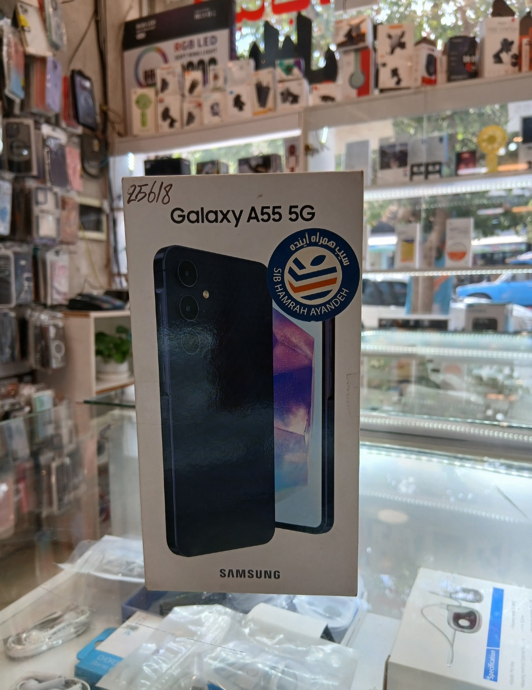 Samsung A55 5g 256/8