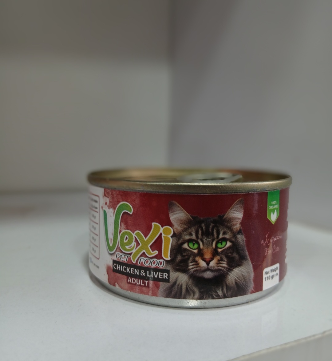 غذای گربه Jexi مدل Chicken & Liver Adult وزن 110 گرم