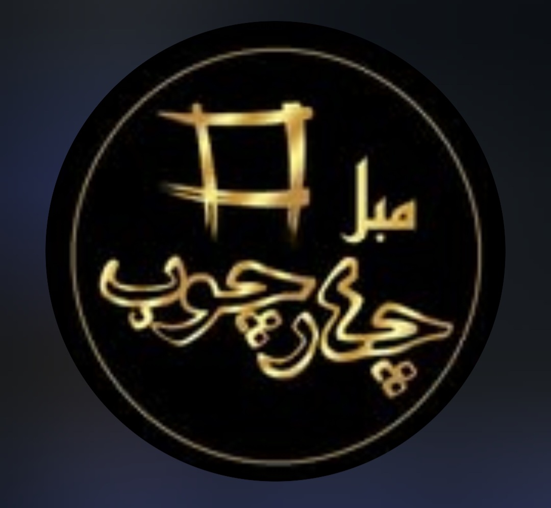 گالری چهارچوب