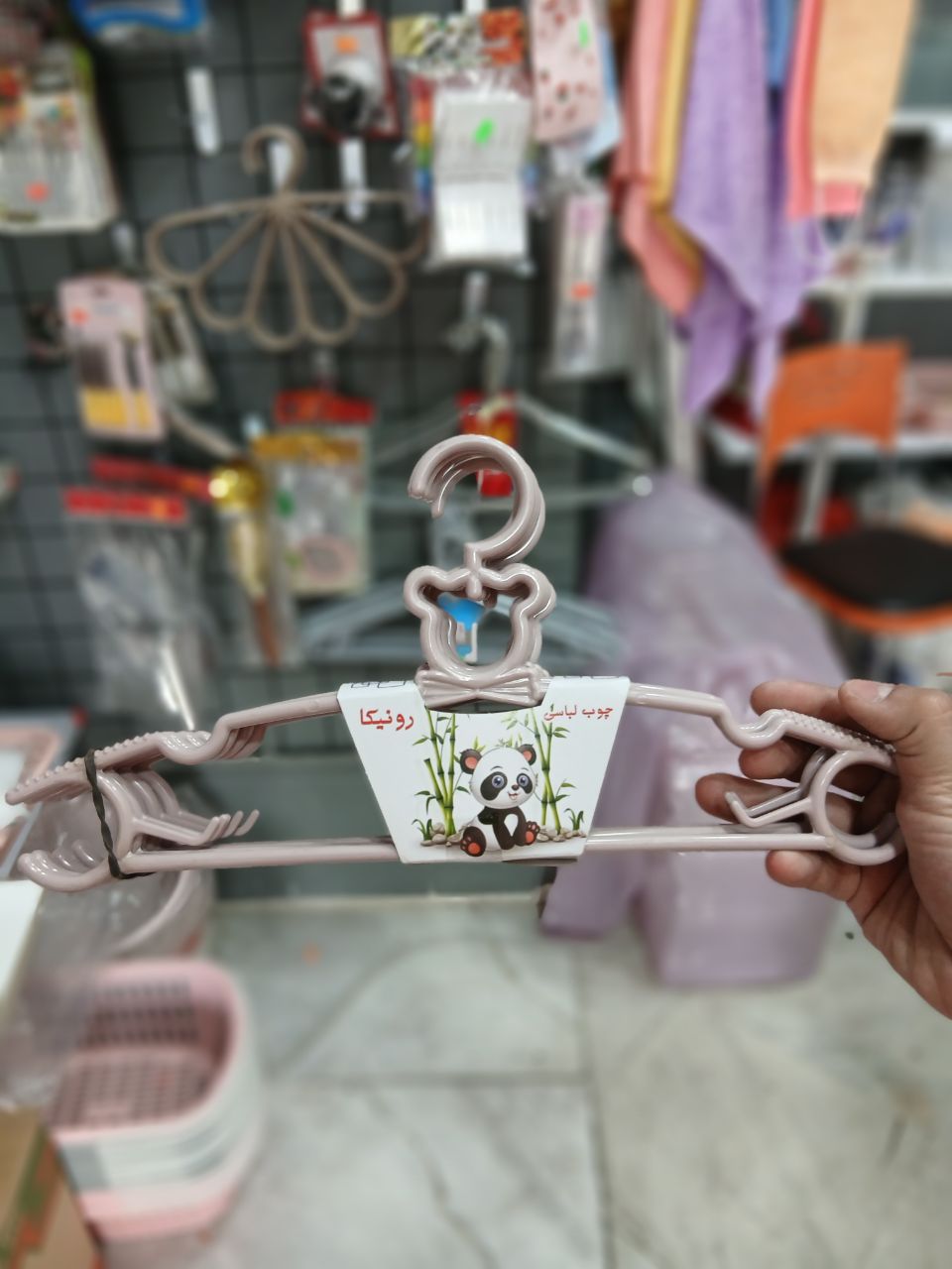 چوب لباسی رونیکا کوچیک
