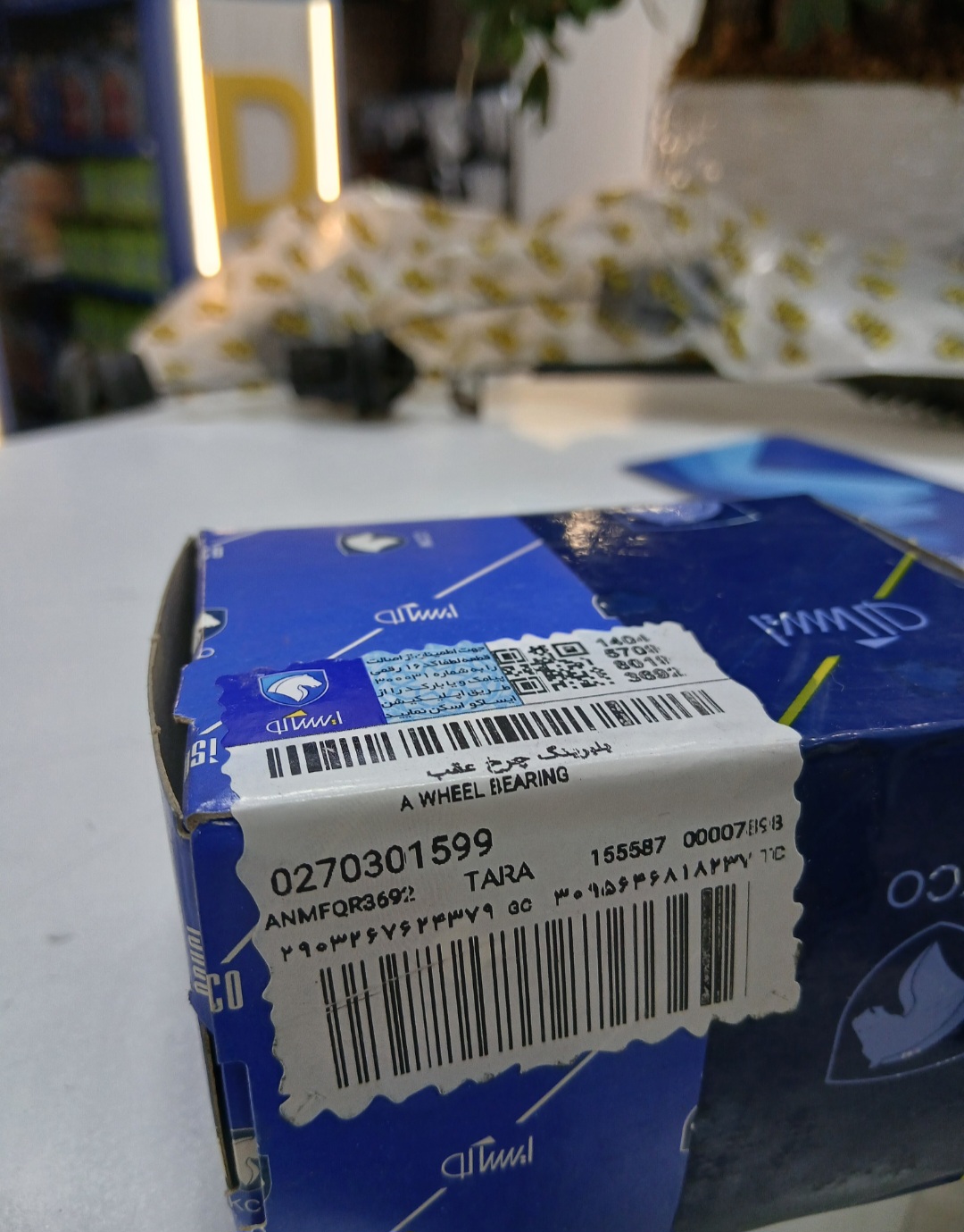 بلبرینگ چرخ ایساکو مناسب تارا
