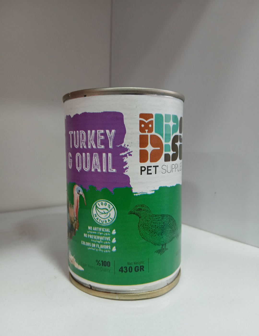 غذای مرطوب BIP Pet Supplies مدل Turkey & Quail وزن 430 گرم