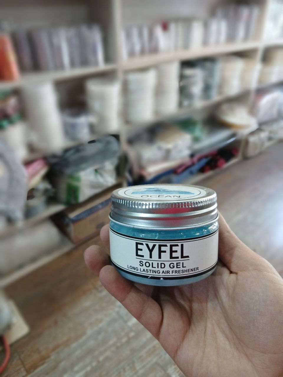 خوشبو کننده SOLID GEL