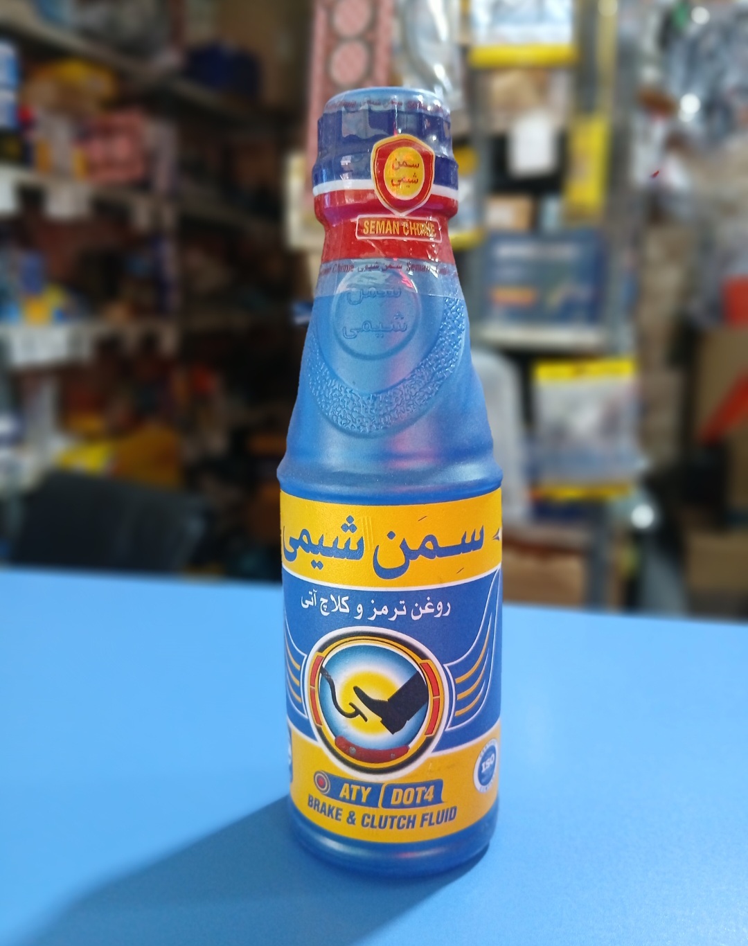 روغن ترمز آبی