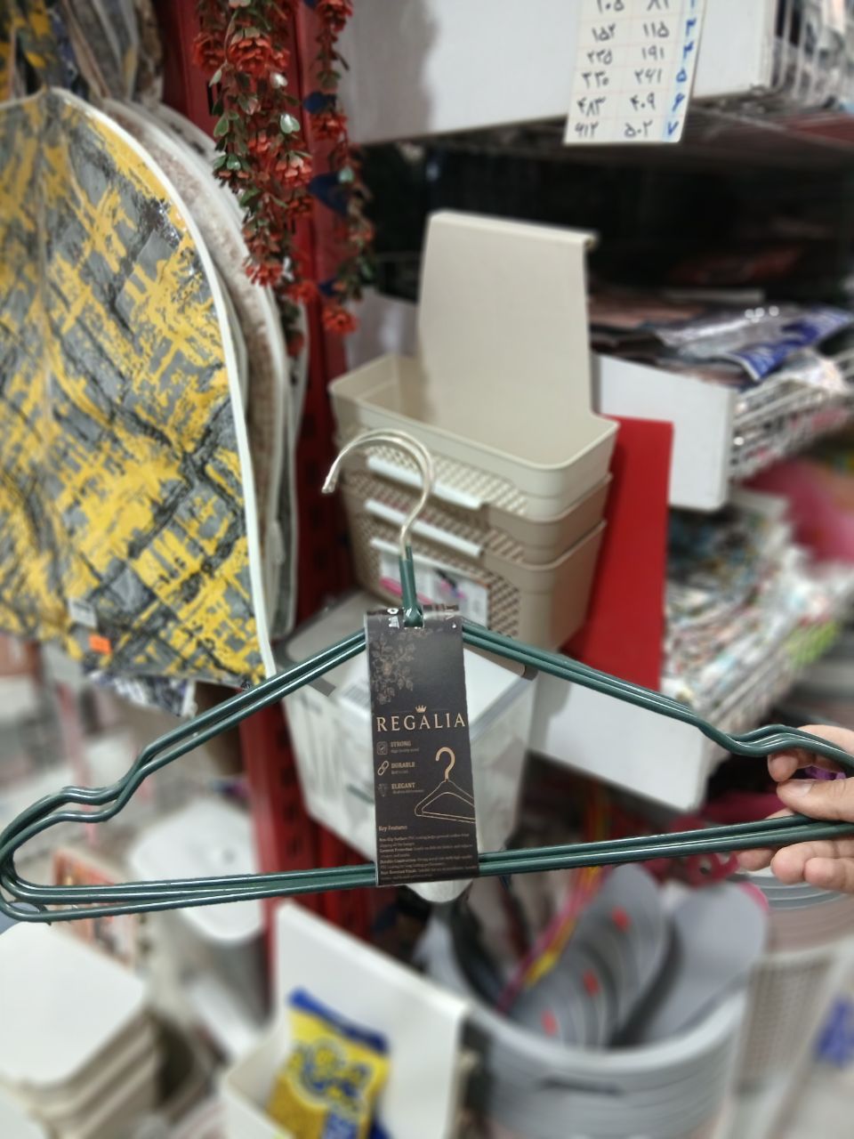چوب لباسی رگالیا رنگی