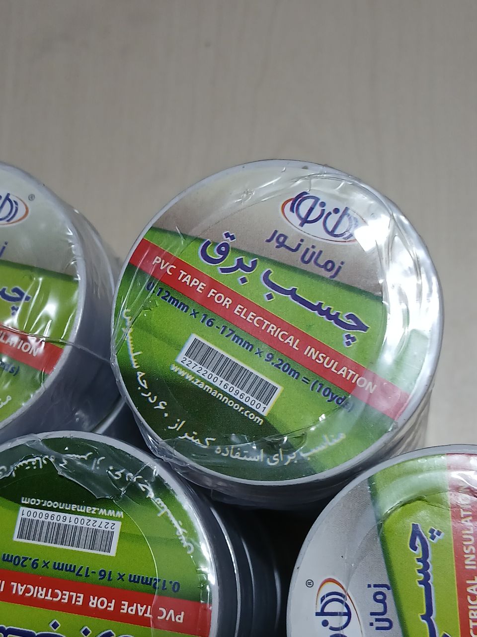 چسب برق زمان نور
