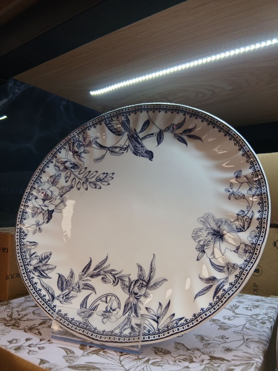 پیش دستی گرد تکی