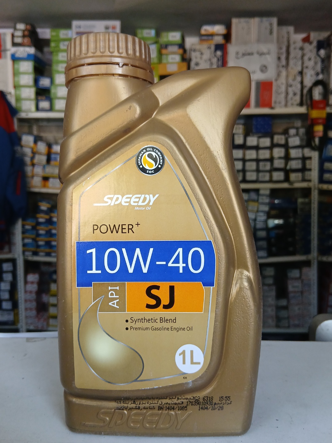 روغن موتور 10w40 1 لیتری20w50