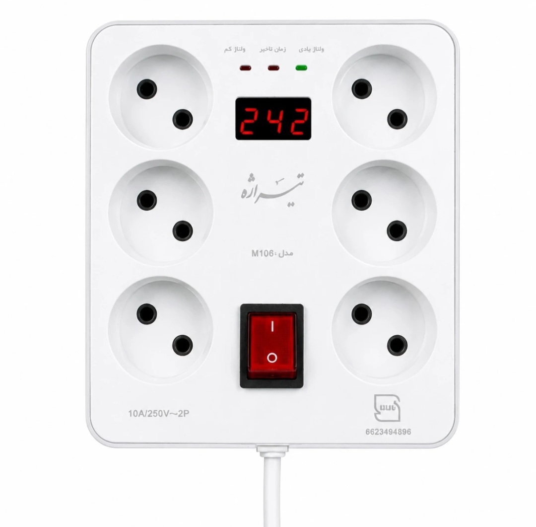 محافظ ولتاژ دیجیتال تیراژه مدل M106 مخصوص کامپیوتر وتلویزیون