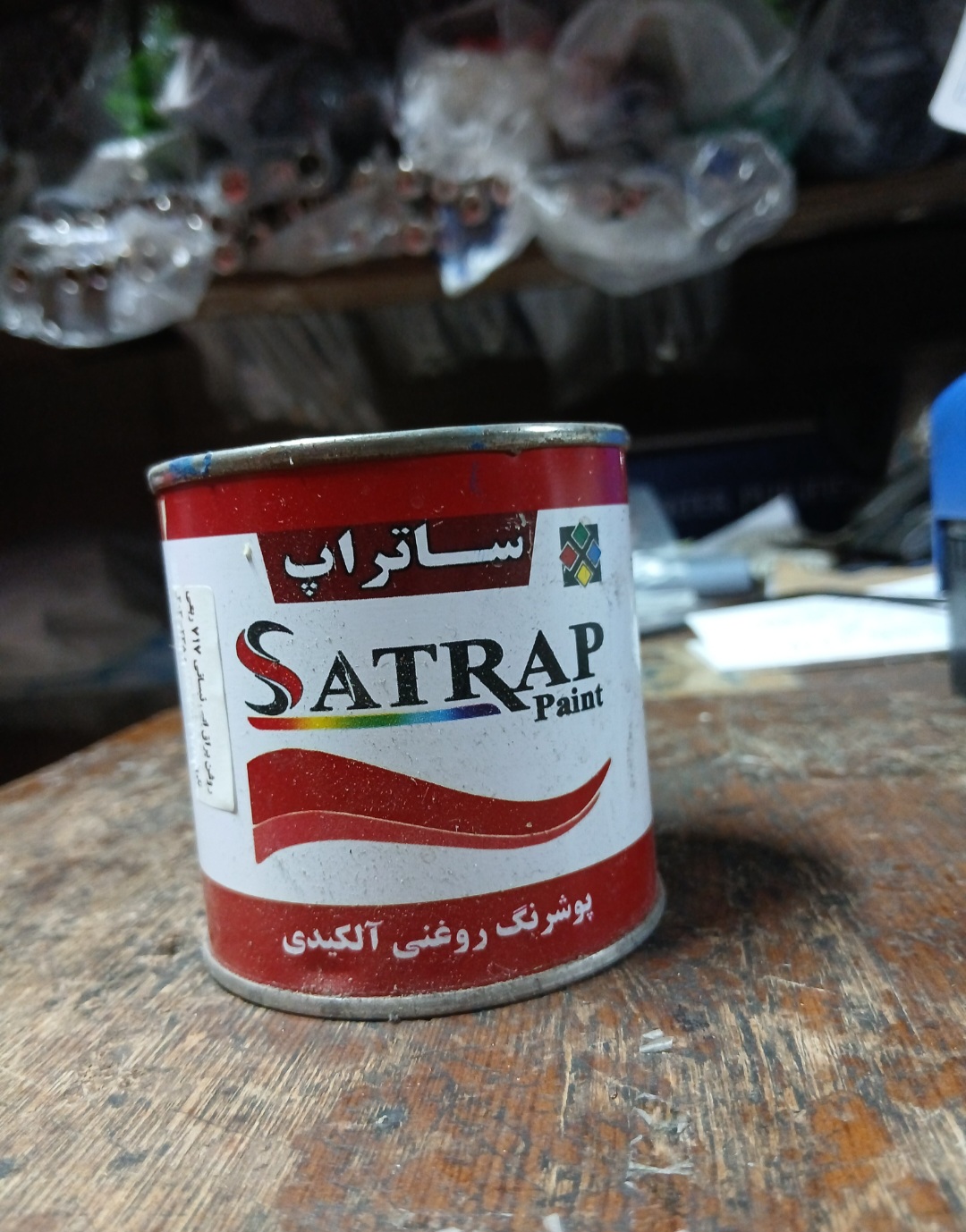 رنگ روغنی سفید ربی