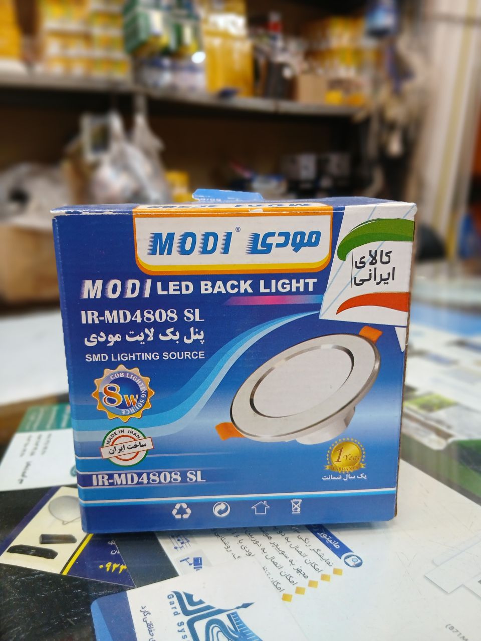 پنل ال‌ای‌دی بک‌لایت 8 وات مودی مدل IR-MD4808 SL