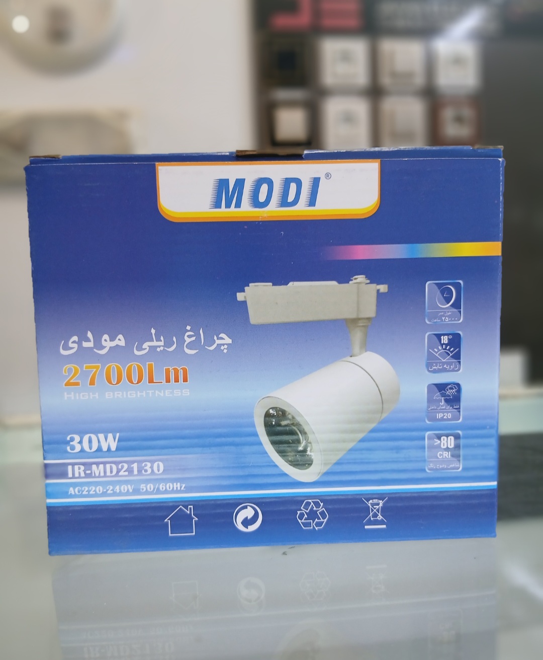 چراغ ریلی 30 وات بدنه سفید مودی
