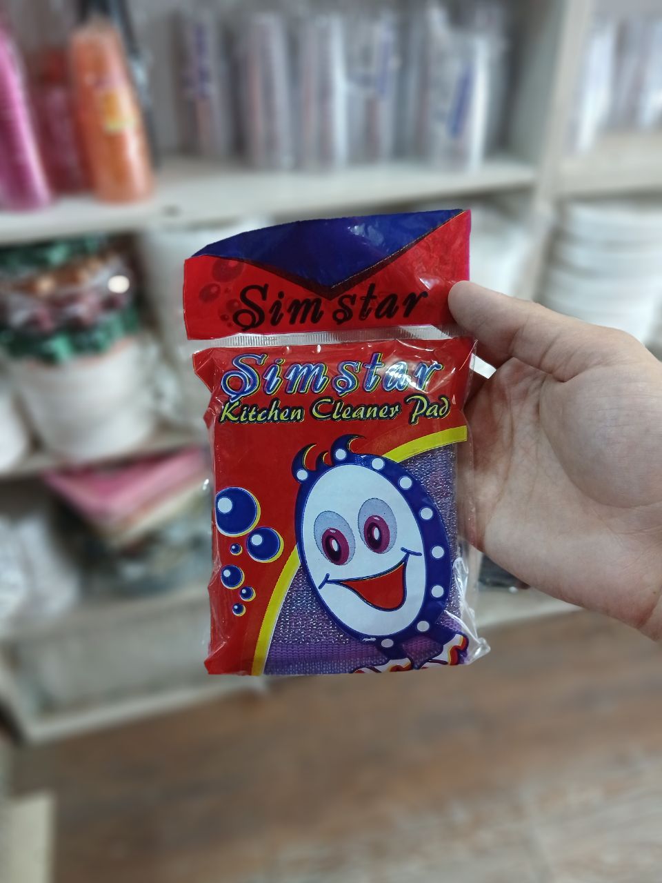 سیم ظرف شوییsim star