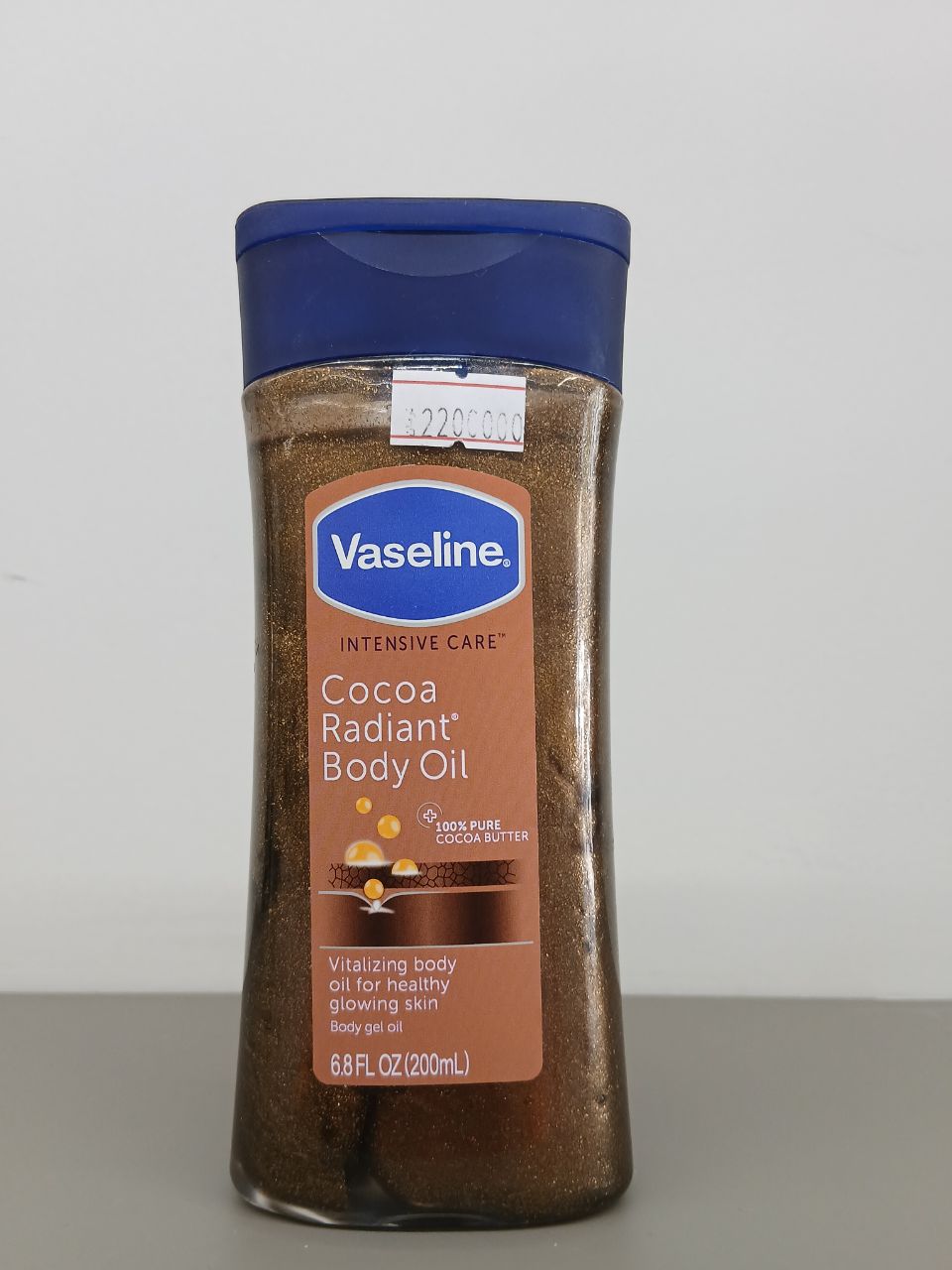 روغن بدن وازلین مدل Cocoa Radiant