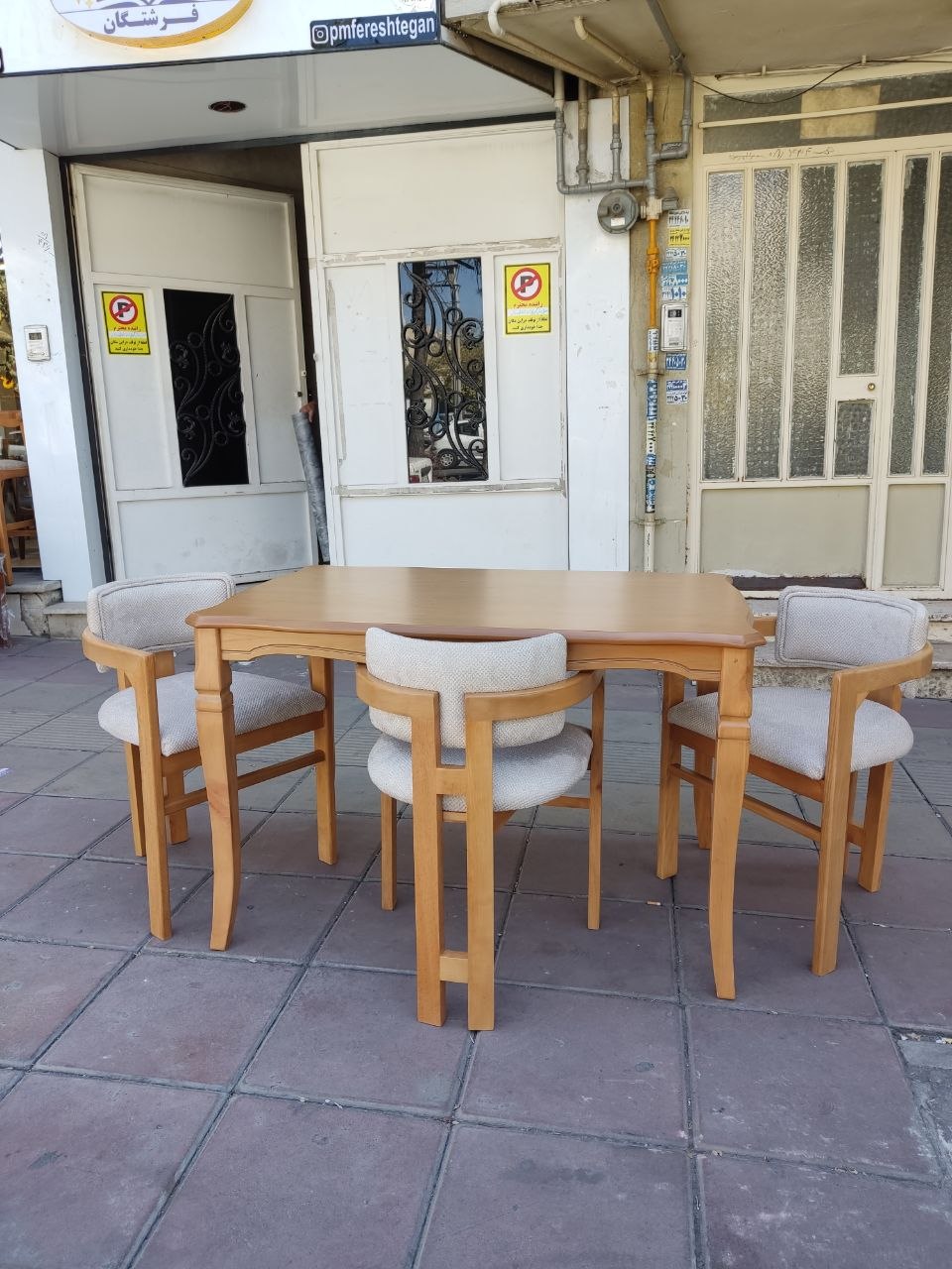 میز ناهارخوری 4 نفره مدل لاکچری