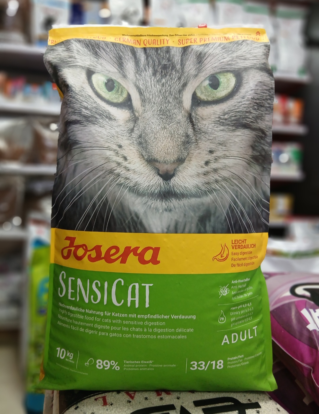 غذای خشک گربه Josera SensiCat Adult
