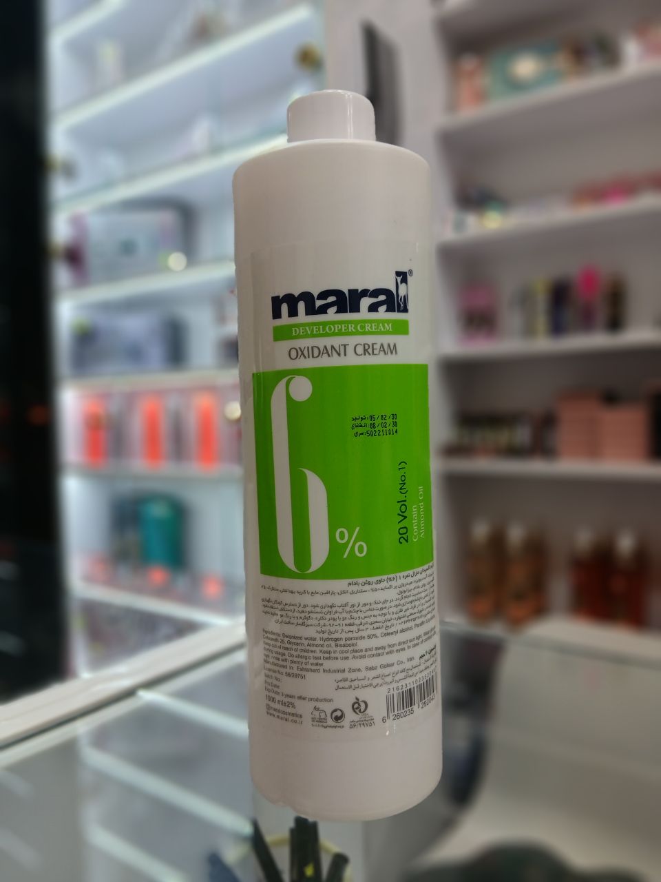 اکسیدان کرمی مارال MARAL مدل Oxidant Cream