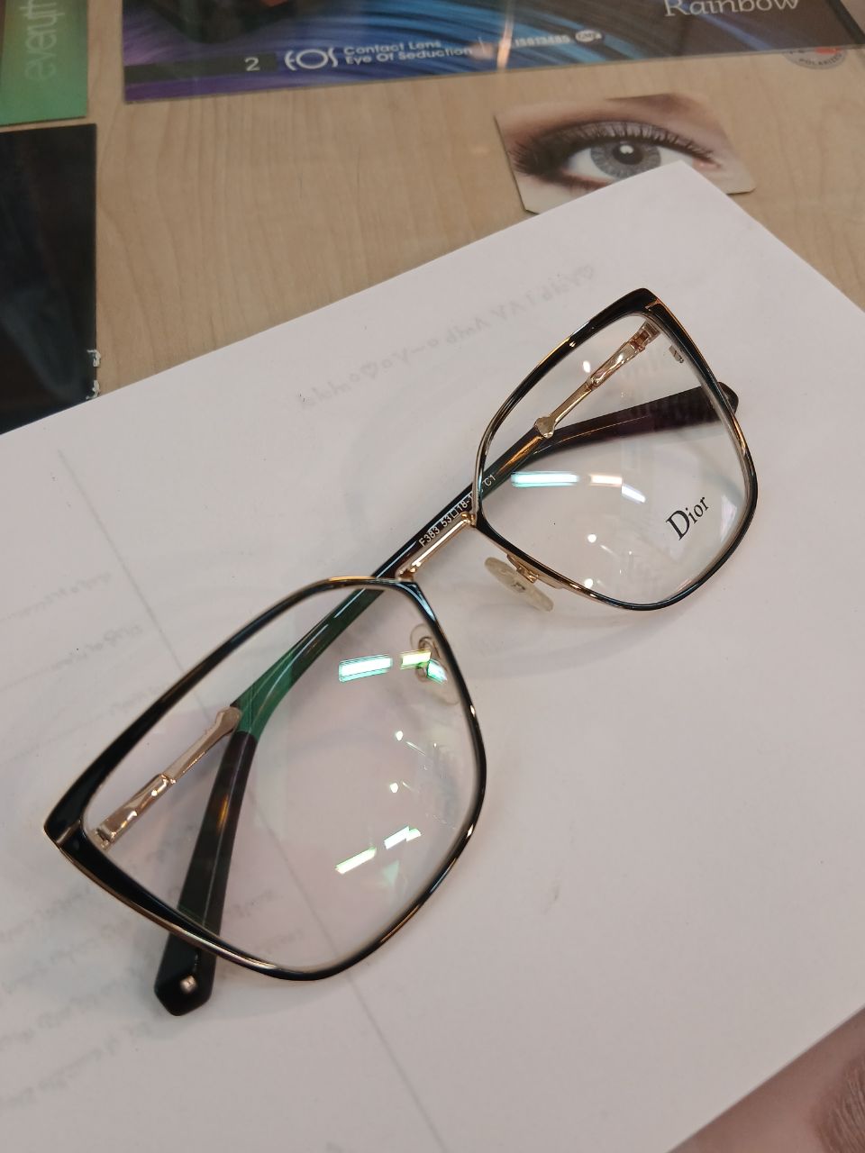 فریم طبی زنانه دیور Dior