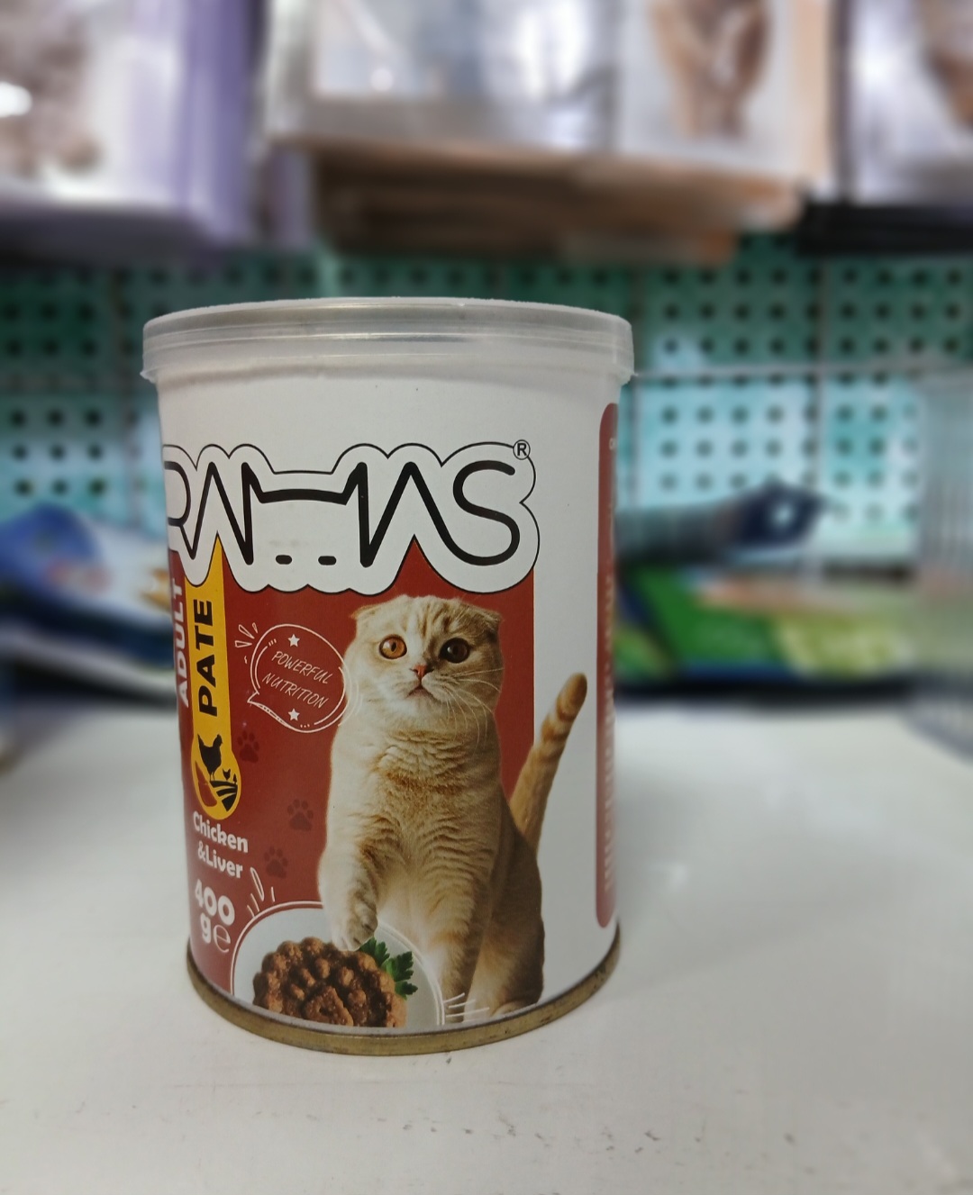 پوچ گربه MMS با طعم مرغ 400 گرم