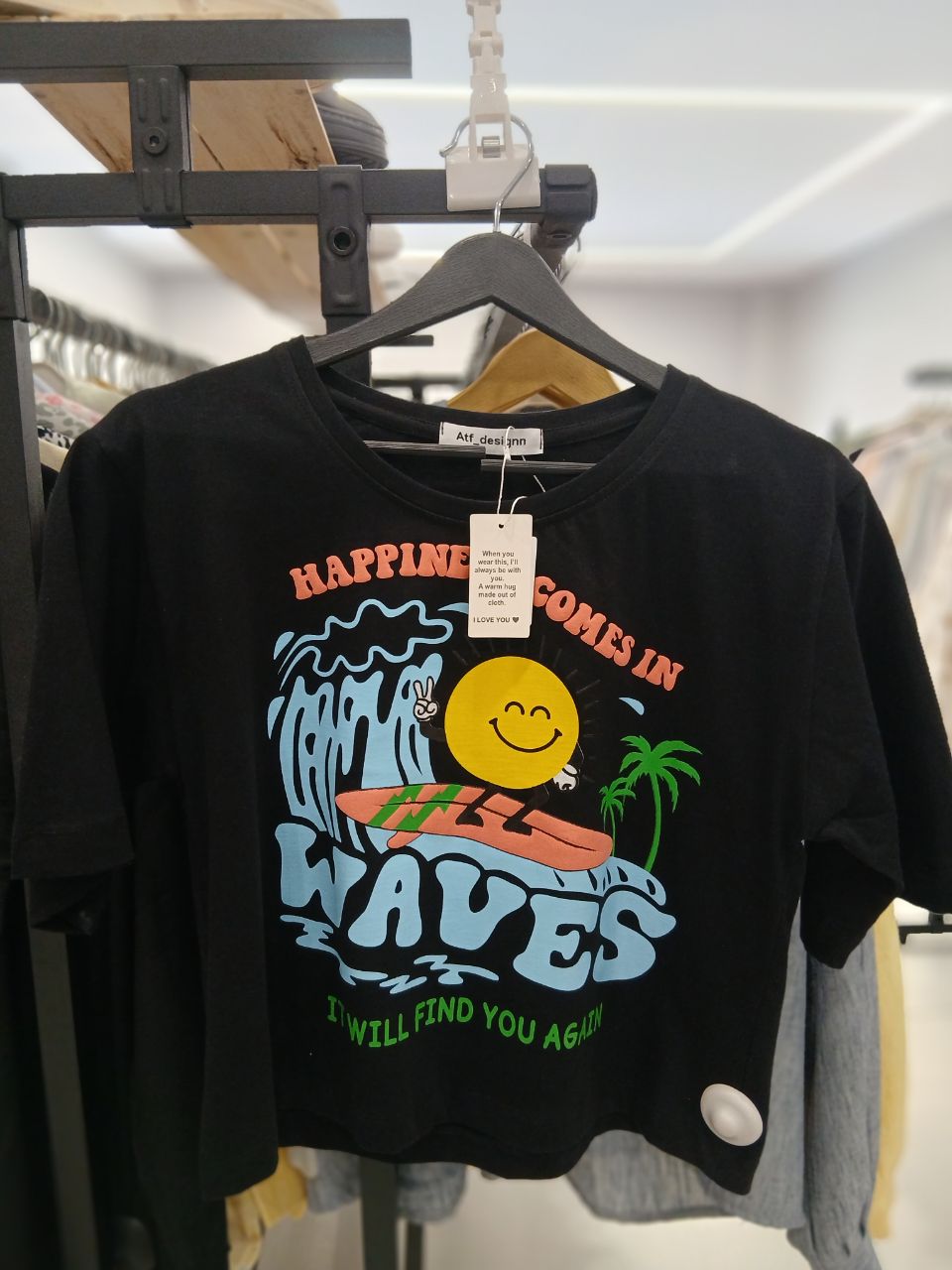 تی‌شرت پنبه summer