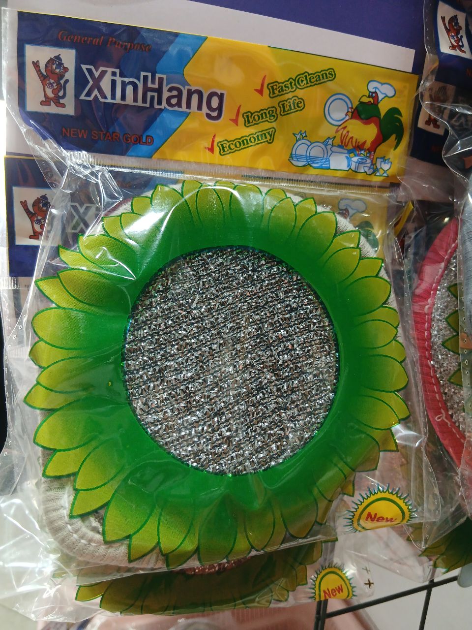 اسکاچ XinHang