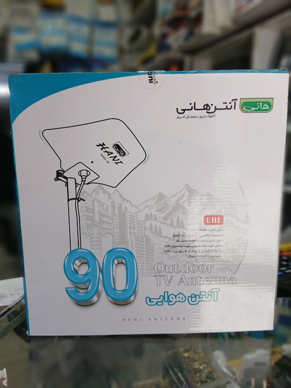 آنتن هوایی هانی مدل 90