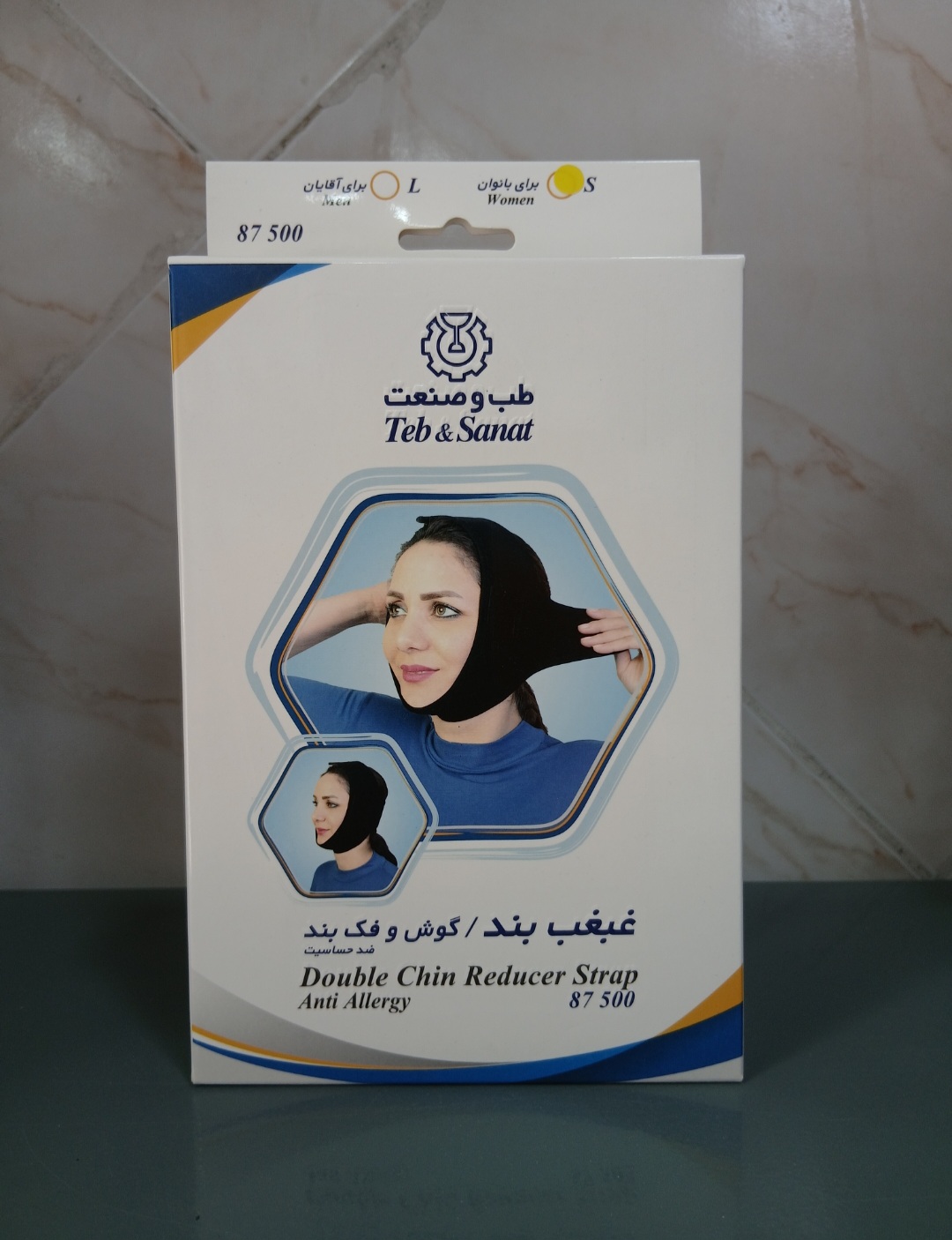 غبغب بند/ گوش و فک بند طب و صنعت کد 87500 سایز S