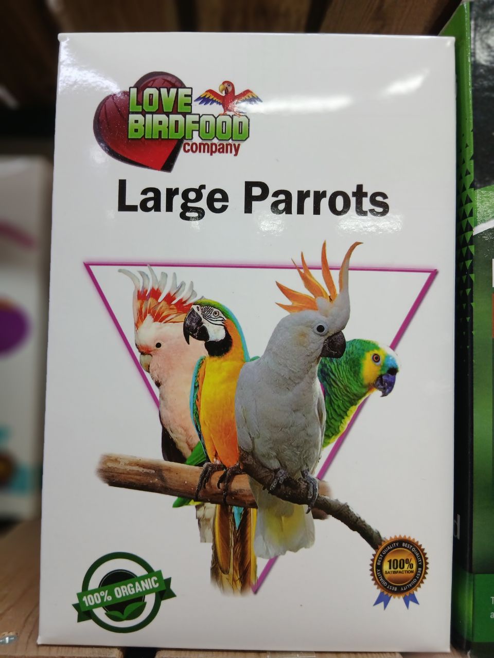 Love Bird Food غذای طوطی‌های بزرگ