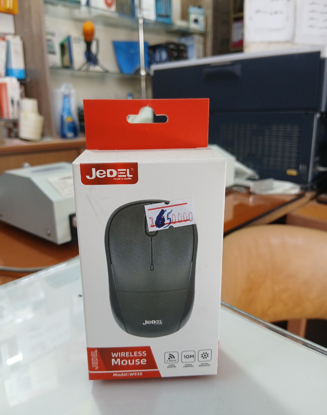 ماوس Model:W930
